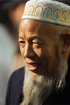 simsearch:862-03351372,k - Chine, Beijing. Un pèlerin de Chine Haji dans un collège islamique classiques. Photographie de stock - Rights-Managed, Code: 862-03351417