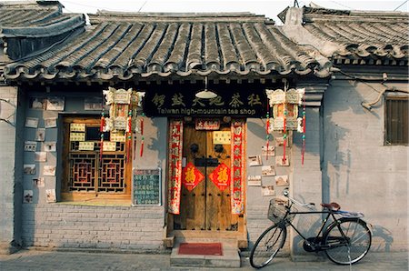 red bicycle nobody - China,Beijing. Chinese New Year Spring Festival - lantern decorations on a hutong tea house. Stock Photo - Rights-Managed, Code: 862-03351528