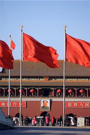 China,Beijing. Chinese New Year Spring Festival - flags and red lantern decorations on the Gate of Heavenly Peace in Tiananmen Square. Stock Photo - Rights-Managed, Code: 862-03351575