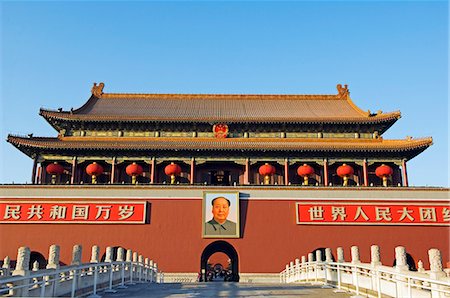 simsearch:862-03351488,k - Chine, Beijing. Chinese New année Spring Festival - décorations lanterne rouge sur la porte de la paix céleste sur la place Tiananmen. Photographie de stock - Rights-Managed, Code: 862-03351570