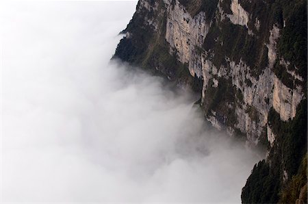 sichuan province - China,Sichuan Province,Mt Emei Unesco World Heritage site,early morning sea of clouds Foto de stock - Con derechos protegidos, Código: 862-03351691
