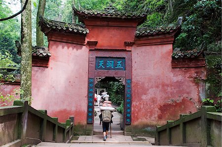 qingcheng shan - Mur de temple, Province de Sichuan, la Chine Qingcheng montagne Unesco World Heritage site Photographie de stock - Rights-Managed, Code: 862-03351703