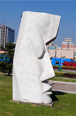 pékin - China,Beijing,International Sculpture Park Foto de stock - Con derechos protegidos, Código: 862-03351815