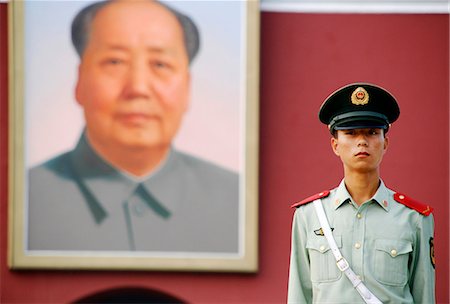 forbidden city - China,Beijing. Mao on the main entrance of the Forbidden City in Beijing. Stock Photo - Rights-Managed, Code: 862-03351919