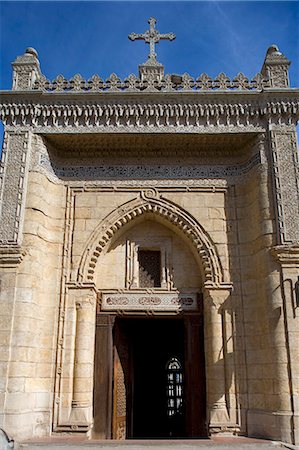 L'église copte de la Vierge, également connu sous le nom l'Eglise suspendue, du vieux Caire. Plus de 5 % des Egyptiens sont des chrétiens Coptes. Photographie de stock - Rights-Managed, Code: 862-03352849