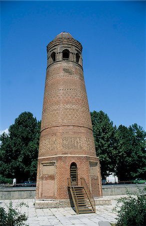 simsearch:862-03437664,k - The minaret at Uzgen,Kharakhanid period,circa 11th century. Fotografie stock - Rights-Managed, Codice: 862-03367035