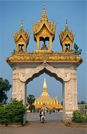 simsearch:862-06542306,k - Laos, préfecture de Vientiane, Vientiane. Entrée de Pha That Luang (Grand Stupa). Photographie de stock - Rights-Managed, Code: 862-03367065