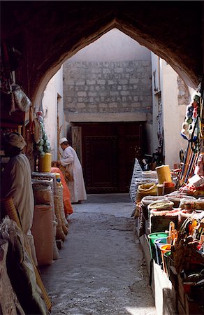 Stalls laid out with their wares in the old souq at Nizwa Foto de stock - Con derechos protegidos, Código: 862-03360192
