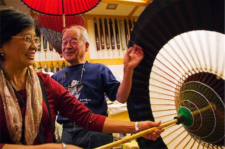 Japan,Honshu Island,Ishikawa Prefecture,Kanazawa City. Traditional umbrella maker shop. Stock Photo - Rights-Managed, Code: 862-03712543