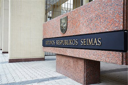 simsearch:862-03712820,k - Lithuania, Vilnius, Seimas (Parliament) Building Stock Photo - Rights-Managed, Code: 862-03712861