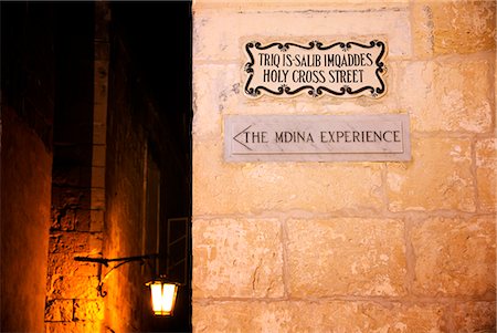 Malta, Mdina; A street sign in Malta's old capital, known as 'The Silent City' Fotografie stock - Rights-Managed, Codice: 862-03712949