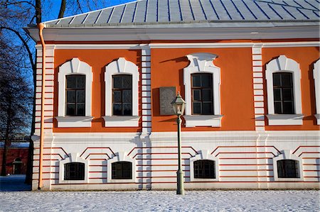 san pietro - Russia, St.Petersburg; One of the buildings on the St.Peter and St.Paul's Fortress Fotografie stock - Rights-Managed, Codice: 862-03713222