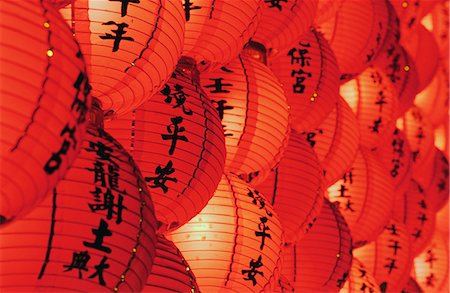 Red lanterns at temple, Taichung, Taiwan Stock Photo - Rights-Managed, Code: 862-03713729