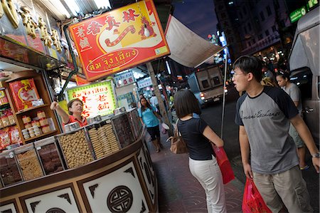 street scene night - Scène de rue de Chinatown à Bangkok, Thailand Photographie de stock - Rights-Managed, Code: 862-03713780