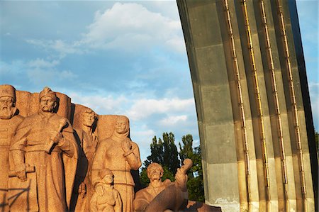 simsearch:862-03354177,k - Monument à l'Unification de la Russie et l'Ukraine, Kiev, Ukraine Photographie de stock - Rights-Managed, Code: 862-03713997