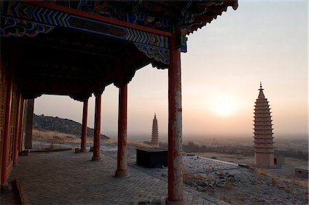 province china - China, Ningxia Province, Baishikou near Yinchuan, sunrise at the Twin Pagodas Stock Photo - Rights-Managed, Code: 862-03736507