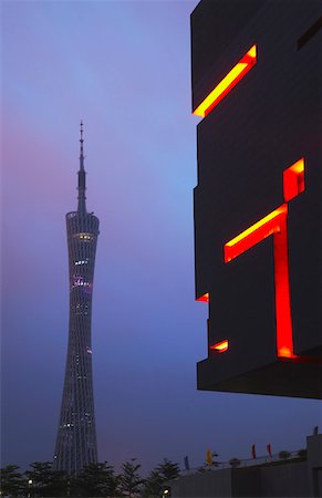 simsearch:862-05997259,k - Modern architecture with Guangzhou TV and Sightseeing Tower, Tianhe, Guangzhou, Guangdong Province, China Stock Photo - Rights-Managed, Code: 862-03731057