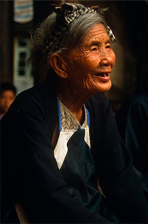 simsearch:862-03289833,k - China, Guizhou Province, Zhaoxing. An elderly Dong woman. Fotografie stock - Rights-Managed, Codice: 862-03731129