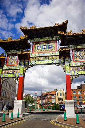 simsearch:862-03710973,k - Angleterre, Liverpool, Nelson Street, Chinatown, cérémoniales chinois arch Photographie de stock - Rights-Managed, Code: 862-03731208