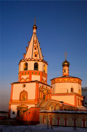 Irkoutsk, Sibérie, la Russie ; Tours de la cloche sur l'une des principales cathédrales à Irkoutsk. Photographie de stock - Rights-Managed, Code: 862-03732165