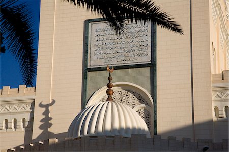 simsearch:862-03364653,k - Tripoli, Libya; Detail from the former Cathedral converted into a Mosque in the city centre Foto de stock - Con derechos protegidos, Código: 862-03807865