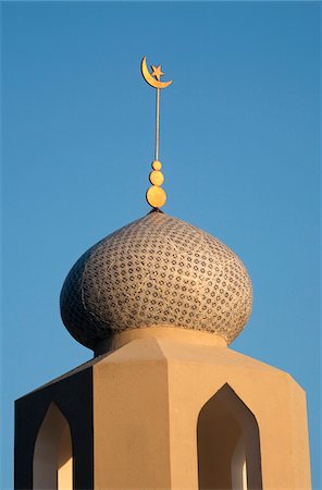 simsearch:862-03360177,k - Oman Jabal Akdhar. A minaret in the evening light. Foto de stock - Con derechos protegidos, Código: 862-03808161