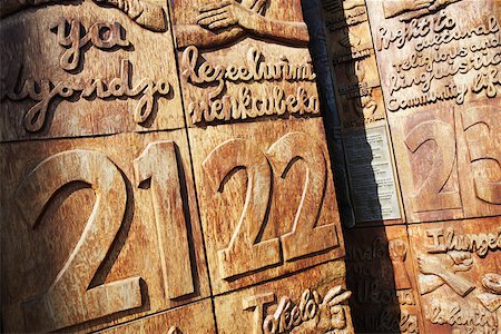 Doors of Constitution Court, Constitution Hill, Hillbrow, Johannesburg, Gauteng, South Africa Stock Photo - Rights-Managed, Code: 862-03808233