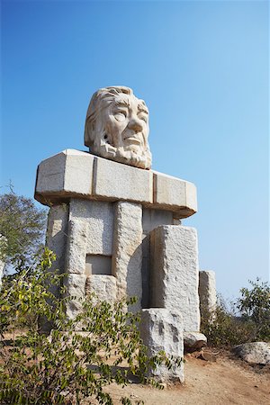 simsearch:862-03808506,k - Statue of Paul Kruger at Paul Kruger Gate, Kruger National Park, Mpumalanga, South Africa Stock Photo - Rights-Managed, Code: 862-03808282