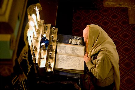 Russia, St.Petersburg; During a religious ceremony in the main old Synagogue in the historical centre Foto de stock - Con derechos protegidos, Código: 862-03889428