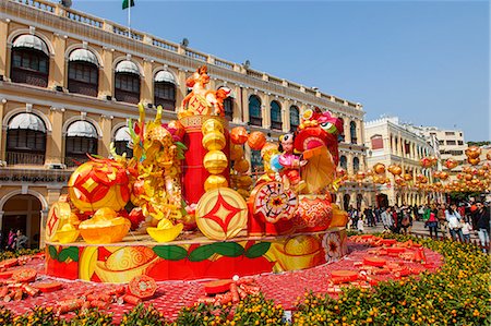 simsearch:877-08128746,k - China,Macau,Senado Square with Display of Chinese New Year Decorations Stock Photo - Rights-Managed, Code: 877-08128793